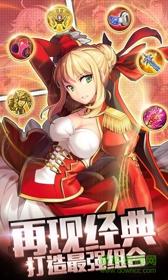 虚空大陆游戏的图册