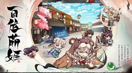 神隐面具少年的图册