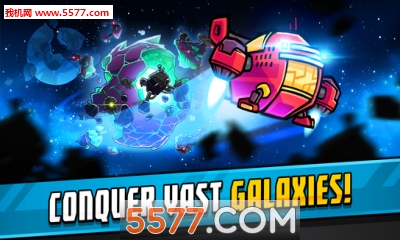 CosmicShowdown安卓版的图册