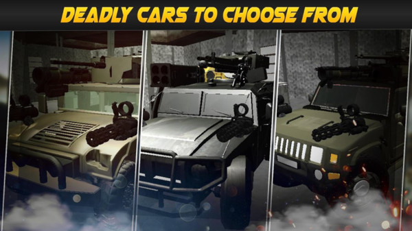 汽车向前冲的图册