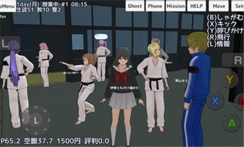 校园女生模拟器正版的图册