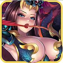 三国萌大奶BT版