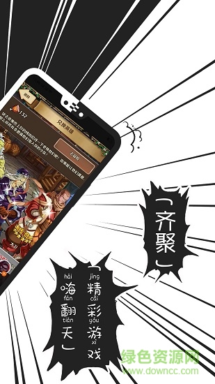 太抖游戏短视频的图册