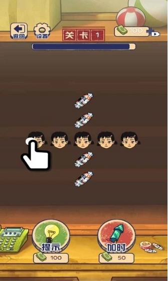 80后消消乐游戏的图册