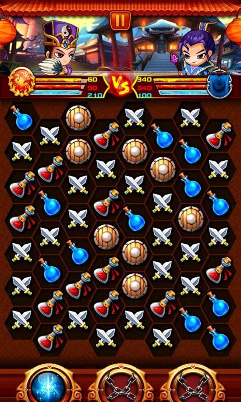 魔幻三国456手游的图册