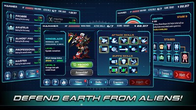 机器人对决2020的图册