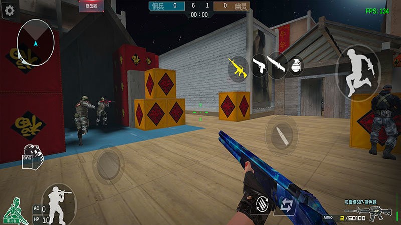 GZ穿越火线2.21的图册