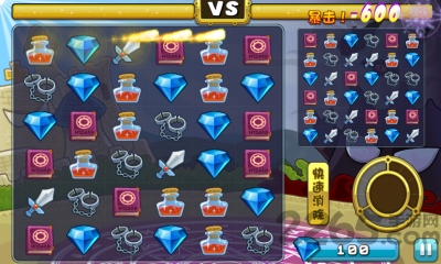 魔力女孩2内购破解版的图册