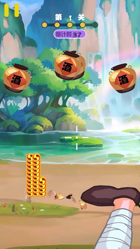 功夫高手游戏的图册