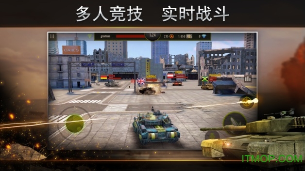 钢铁力量安智市场版的图册