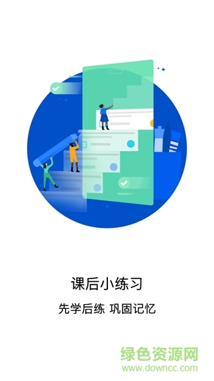 偶滴阅读的图册