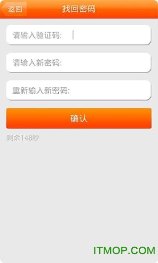 中国联通实名制的图册