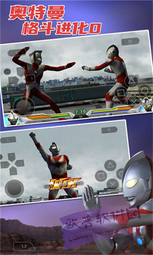 奥特曼格斗进化02024最新版的图册