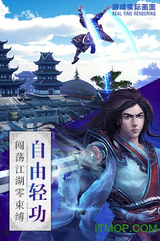 卧虎藏龙内购破解版的图册