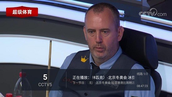 miTV电视直播软件的图册