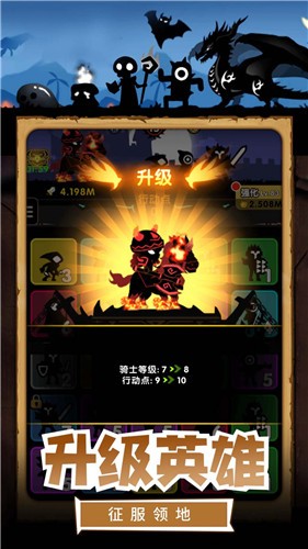 我的割草世界mod版的图册