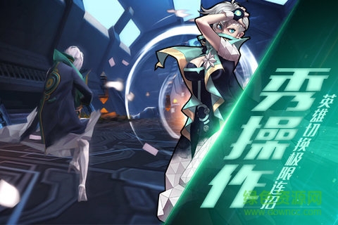 无尽战区觉醒变态版的图册