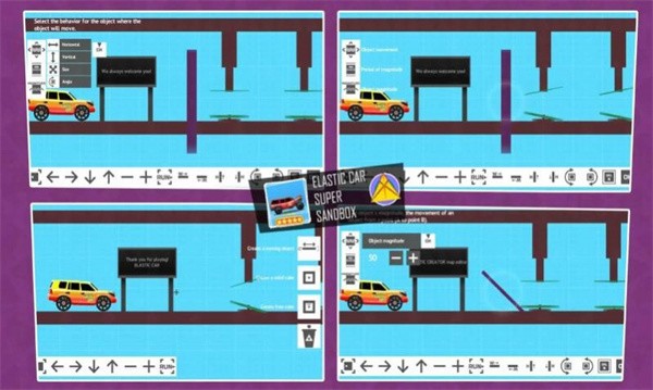 弹力车沙盒的图册