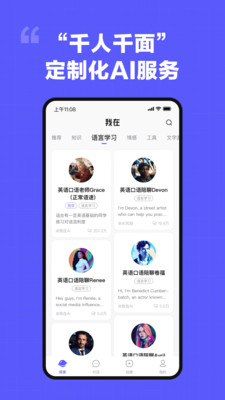 我在ai官方版的图册