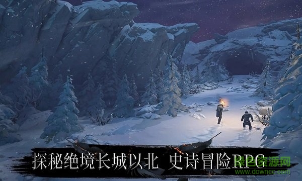 权力的游戏跨越绝境最新版(权力的游戏境外决战)的图册