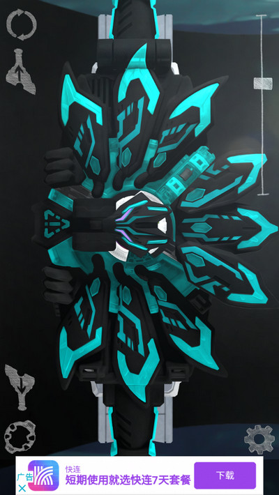 假面骑士极狐MK9模拟器的图册