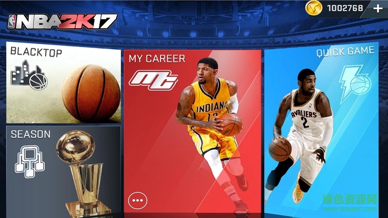 nba2k17内购修改版的图册