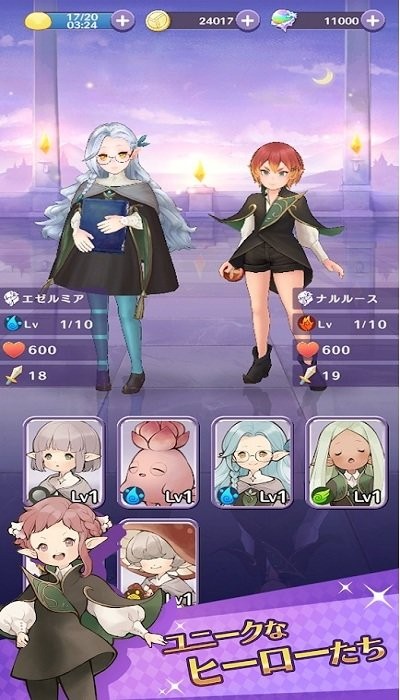 卡拉邦魔法学园的图册