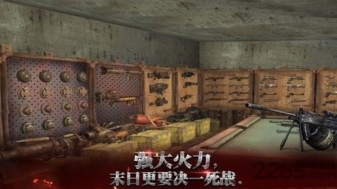 恶灵战线的图册