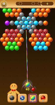 饼干王国的图册