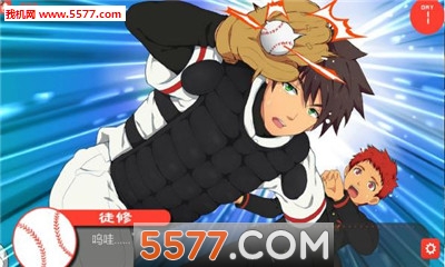 bacchikoisc(棒球游戏官方版)的图册