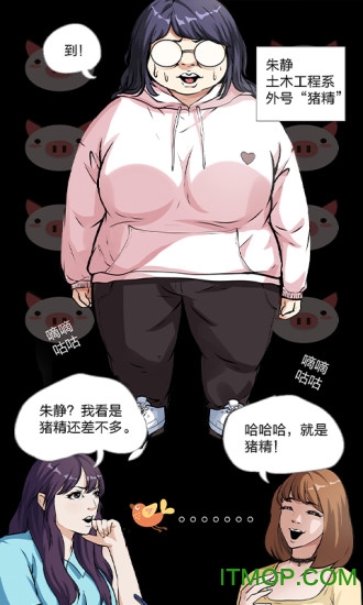 微博动漫官方最新版的图册