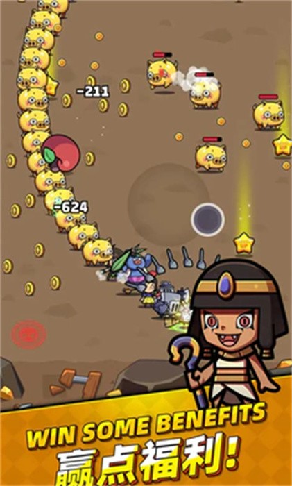 童话冒险团手机版的图册