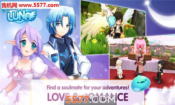 PocketLuna安卓版的图册