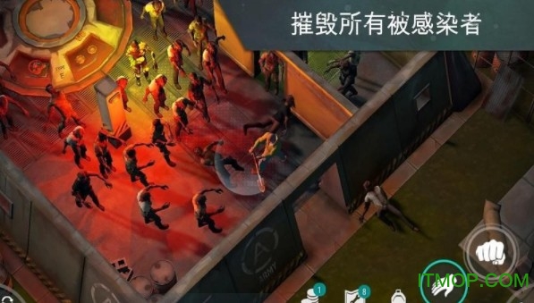 地球上的最后一天中文内购破解版(LastDayonEarth)的图册