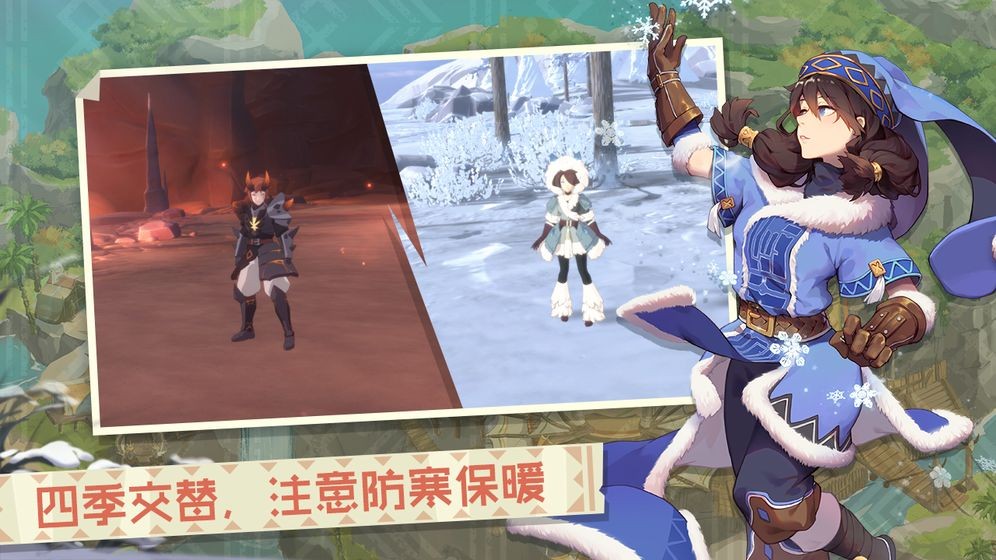 狩猎时刻手游的图册