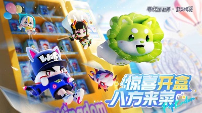 潮灵王国：起源测试服的图册