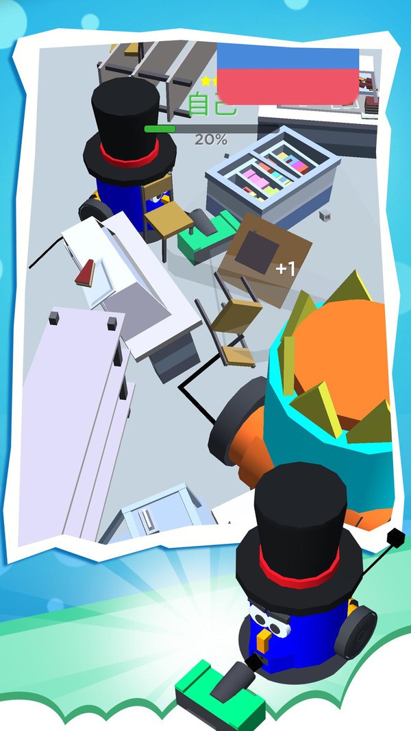 垃圾吞噬大作战手游的图册