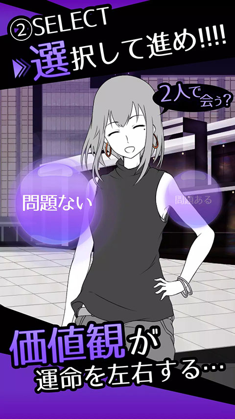 前女友是朋友所以没问题汉化版的图册