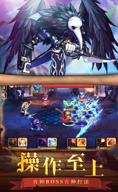 通神手游_手机免费的图册