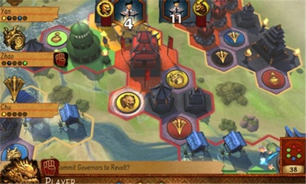 黄河与长江的图册