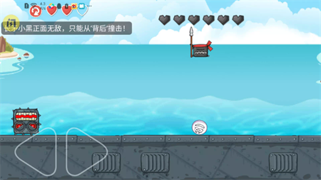 豆豆探险闯关2022的图册