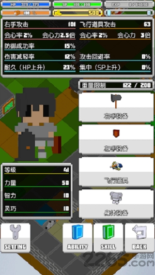 战术rpg汉化版的图册