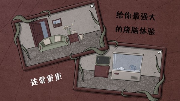 暗影城9：恶梦之城的图册