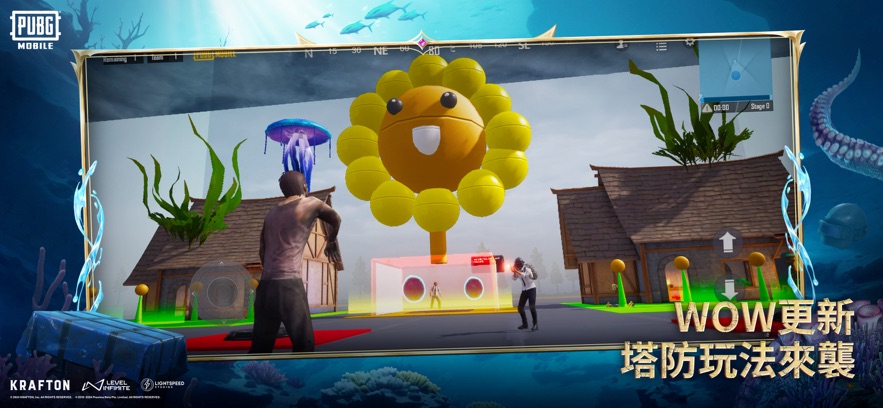 pubg下载地铁逃生下载的图册