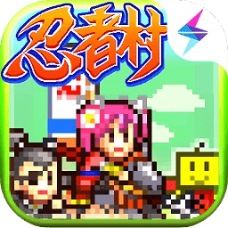 合战忍者村无限金币版