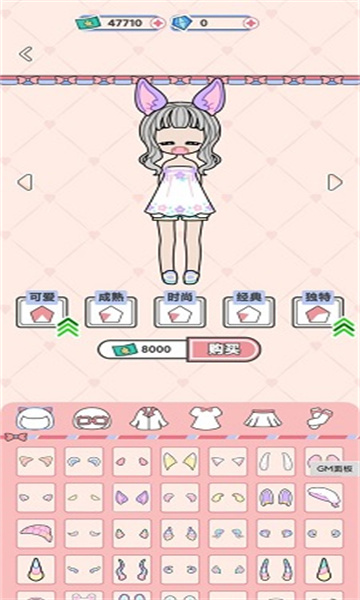 心跳映画社的图册