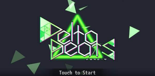 三角洲节拍游戏的图册