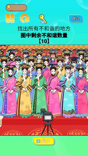 贵妃来了的图册