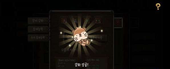 枫叶狩猎2021最新版的图册