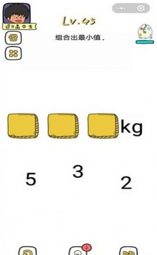 进化吧脑洞的图册